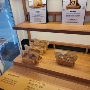 그대를위한식빵 리뷰 사진
