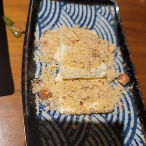 이자카야 지안 리뷰 사진