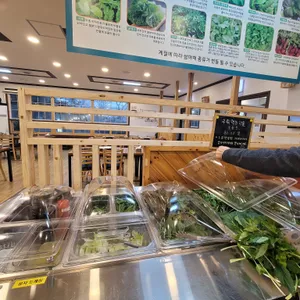 무학산 오리하우스 리뷰 사진