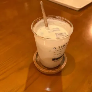 어띠프 사진