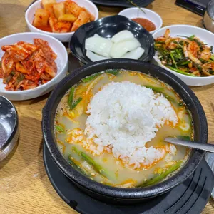 장수국밥 사진