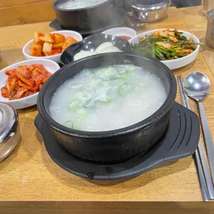 장수국밥 사진