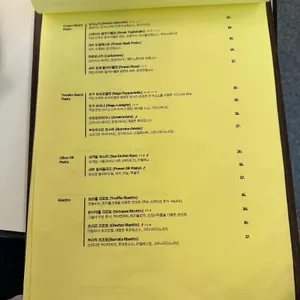 오스테리아 라구 리뷰 사진