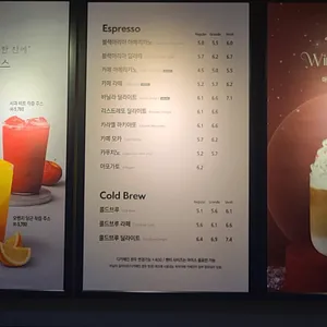할리스커피 리뷰 사진