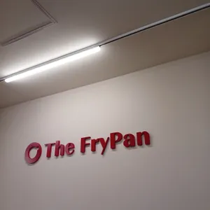 더후라이팬 리뷰 사진