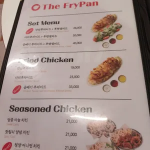 더후라이팬 리뷰 사진