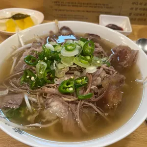 미분당 사진