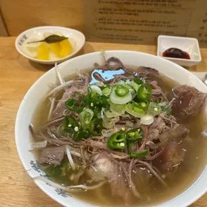 미분당 사진