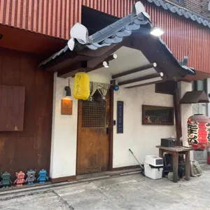 아쿠슈 리뷰 사진