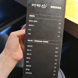 라무진 이천점 리뷰 사진