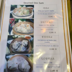 부연부 리뷰 사진