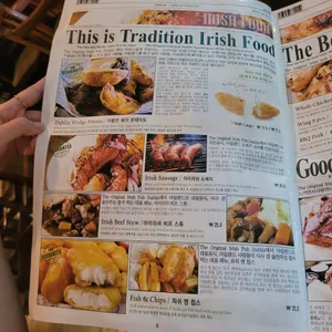 더블린 리뷰 사진