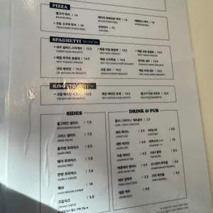 해쉬 리뷰 사진