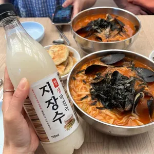 옥이네분식 사진
