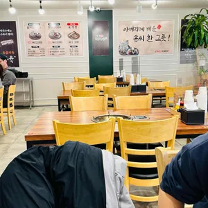 처인막국수 리뷰 사진