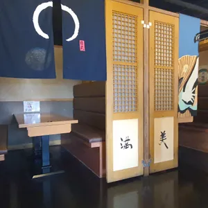 가츠라 리뷰 사진