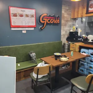 지코바치킨  리뷰 사진