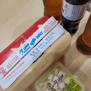 지코바치킨  리뷰 사진