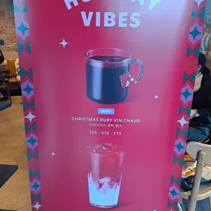 스타벅스 리뷰 사진