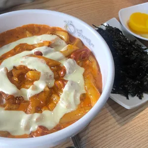 동대문엽기떡볶이 사진