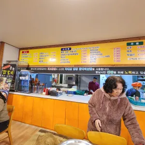 참마시찌춘천닭갈비 리뷰 사진