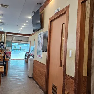 정왕돼지집본점 리뷰 사진
