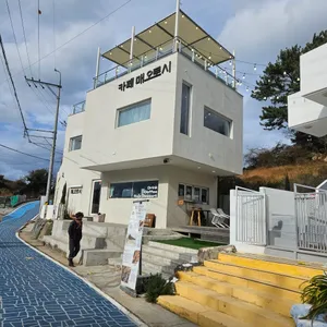 매오로시 리뷰 사진