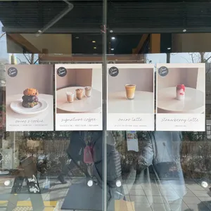 오니로 커피 리뷰 사진
