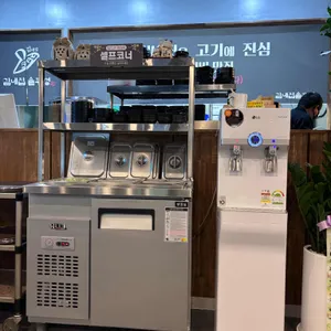 김네집솥뚜껑 리뷰 사진