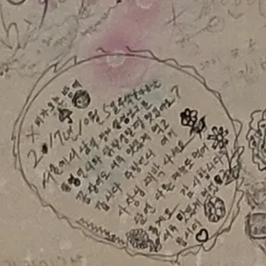 안동역 사진