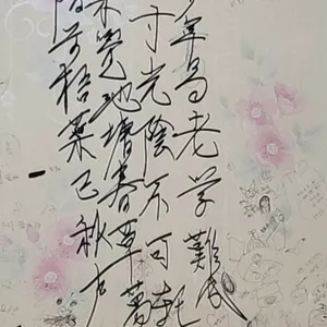안동역 사진
