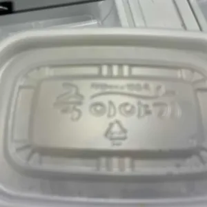 죽이야기 리뷰 사진