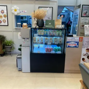 죽이야기 리뷰 사진