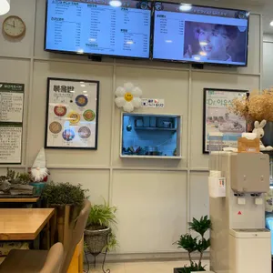죽이야기 리뷰 사진