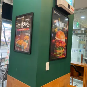 뉴욕버거 사진