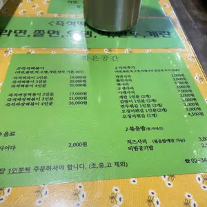 작은공간 리뷰 사진