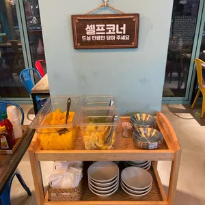 분분 리뷰 사진