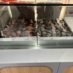 카라멜리에오 리뷰 사진