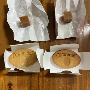 카라멜리에오 사진