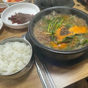 장수골 대표 사진