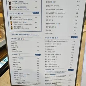 블루샥 리뷰 사진