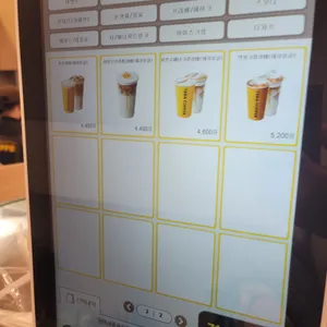 테라커피 리뷰 사진