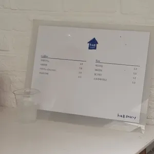 하츠베이커리 리뷰 사진