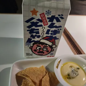 꼬치마요 리뷰 사진