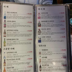 오후 리뷰 사진