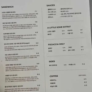써니테르 리뷰 사진