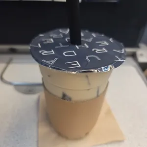 쩐주단 사진