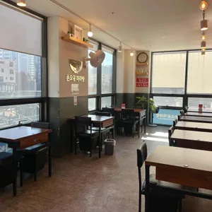 손오공마라탕 리뷰 사진