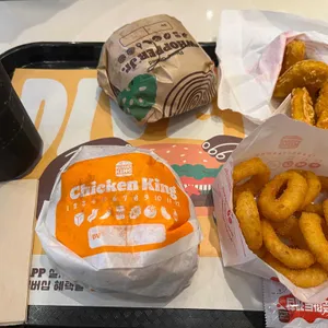버거킹 사진