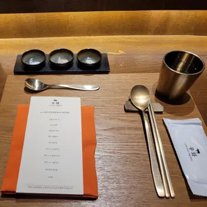 우화 사진
